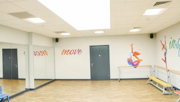 Dance Studio at Harris Primary Academy Purley Way in Croydon