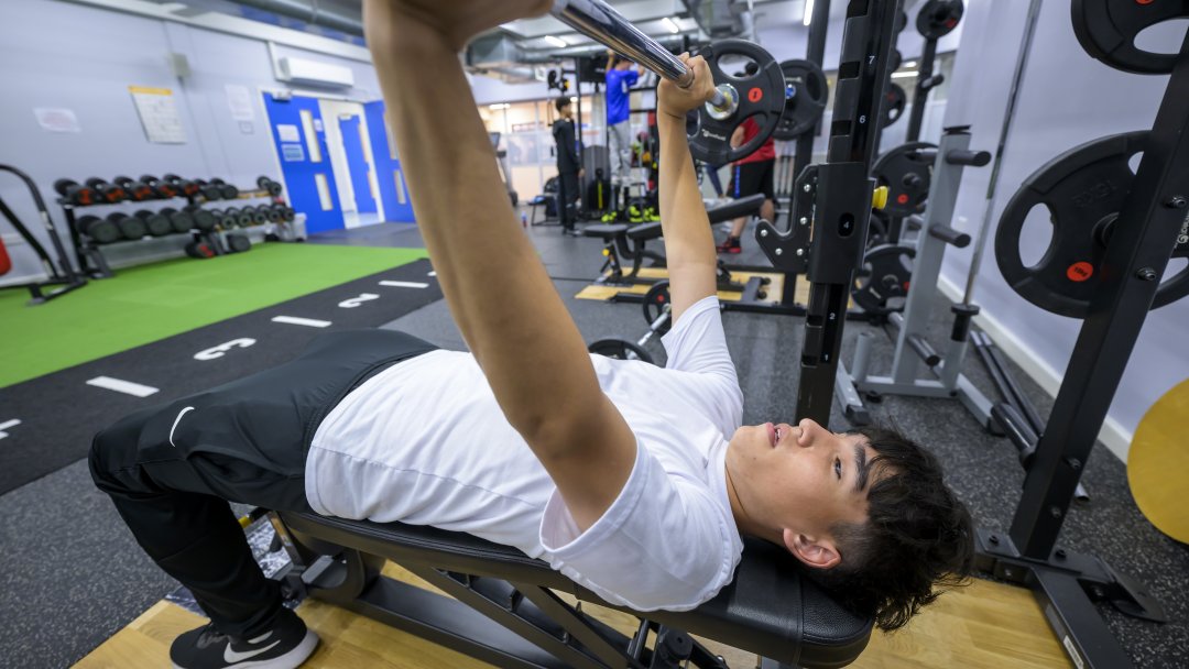 Gym & Fitness Suite at Saint Francis Xavier Sixth Form College in London